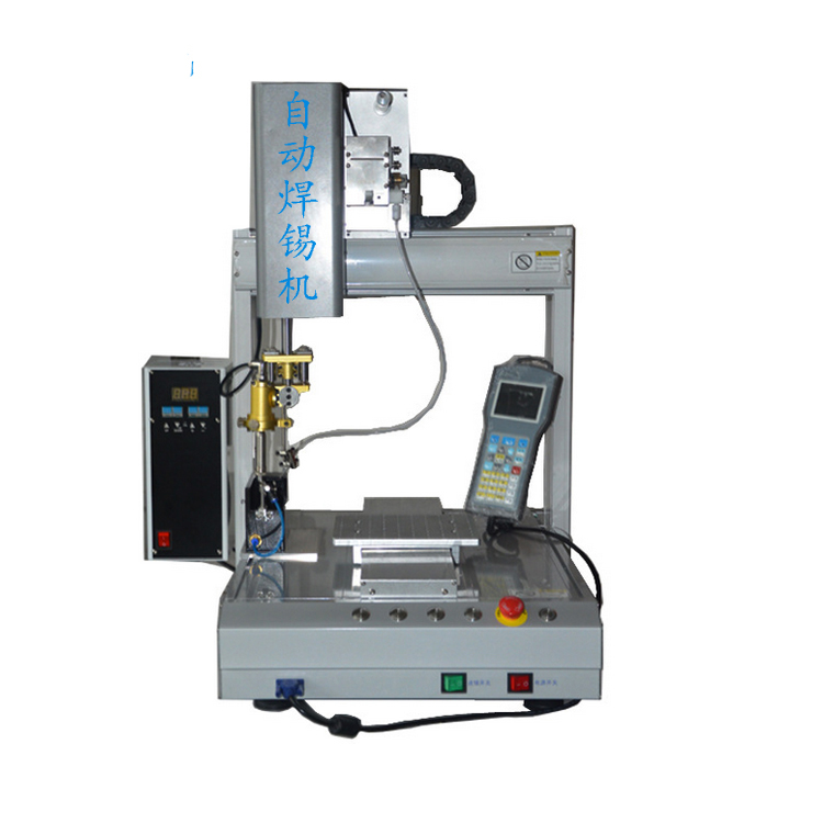 桌面式四軸旋轉自動(dòng)焊錫機