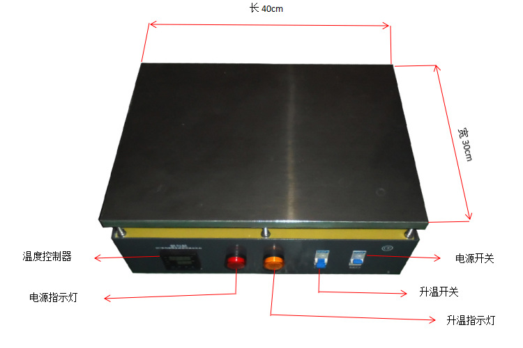 SET4030鋁板整體式數顯恒溫加熱平臺介紹